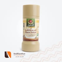 طحينة الجميل 500 جرام