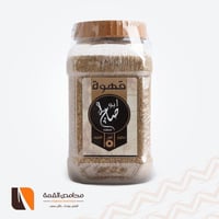 قهوة أبو صالح 950 جرام