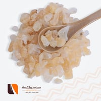 عشبة الكثيرة