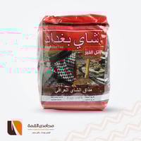 شاي بغداد سيلاني فاخر 400 جرام