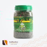 شاي الشفاء الممتاز أخضر فرط 240 جرام