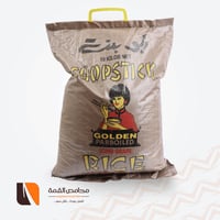 أرز ابو بنت 10 كيلو