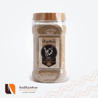 قهوة أبو صالح 400 جرام