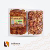 سكري القصيم أبو تركي 1 كيلو