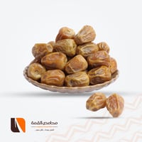 سكري مفتل فاخر تمور القمة