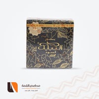 بخور النبيل اسود