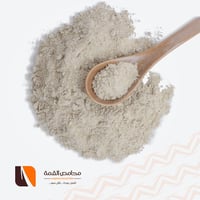 بهارات أبيض