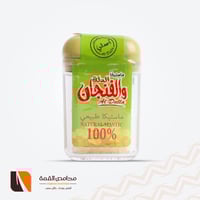 ماستيكا الدلة والفنجان 7 جرام