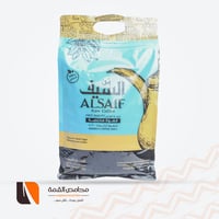 بن السيف عضوي 100% محموص 4.5 كيلو