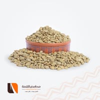 بن هرري أبو غزال ني (غير محموص)