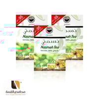 شاي نسمتي اخضر - 150 جرام