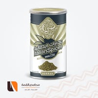 بهارات إيطالية صرة 90 جرام