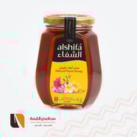 عسل الشفاء 500 جرام