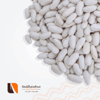 فاصوليا ابيض