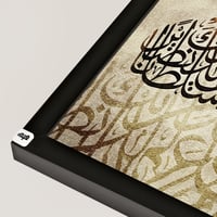 اسود ظاهر