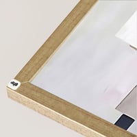 شامبين ظاهر