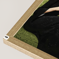 شامبين ظاهر