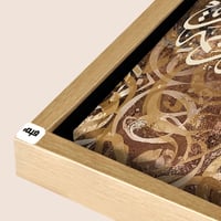 شامبين مجوف