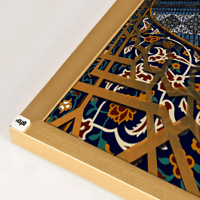 ذهبي ظاهر