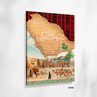 بدون اطار