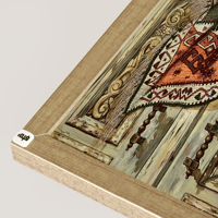 شامبين ظاهر