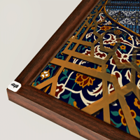 بني ظاهر