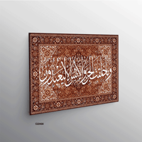 بدون اطار