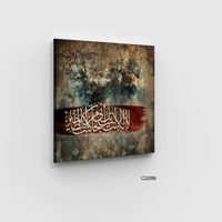 بدون اطار