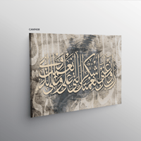 بدون اطار