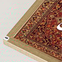 شامبين ظاهر