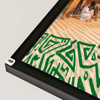 اسود ظاهر