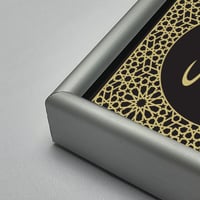 فضي