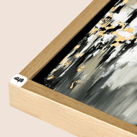 شامبين مجوف