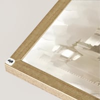 شامبين ظاهر