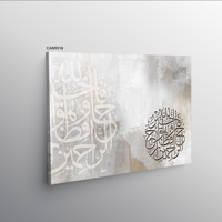 بدون اطار