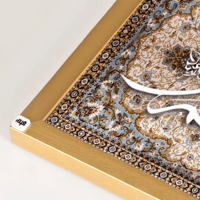 ذهبي ظاهر