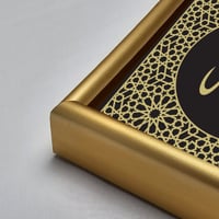 روز قولد