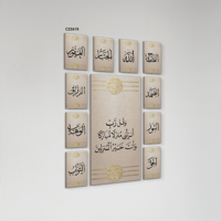 بدون اطار