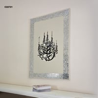بدون اطار