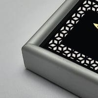 فضي