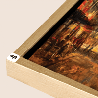 شامبين مجوف