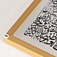 ذهبي ظاهر