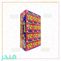 فروتي كاندي