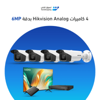 4 كاميرات مراقبة هيكفيجن انالوج تناظرية 6 MP
