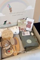 بوكس ملابس شتويهnext