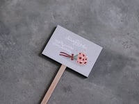 غرسة عروستنا لها تنحني الورود ولها الغصن ميال