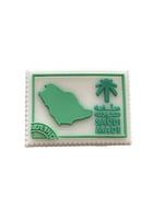 تشارم صناعة سعودية