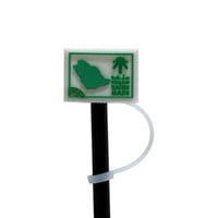 غطاء مزاز صناعة سعودية