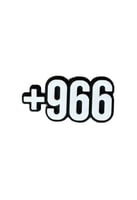 تشارم 966+