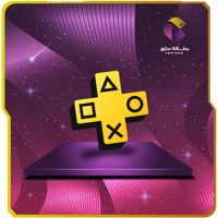 بلايستيشن بلس بريميوم